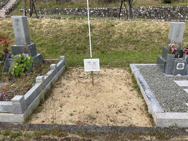 西宮市立甲山墓園（西宮市）のお墓