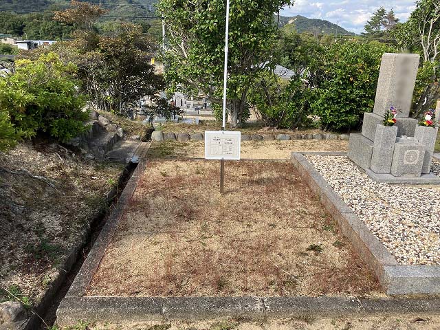 西宮市立甲山墓園（西宮市）のお墓