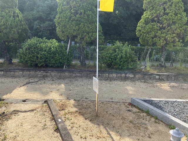 西宮市立甲山墓園（西宮市）のお墓