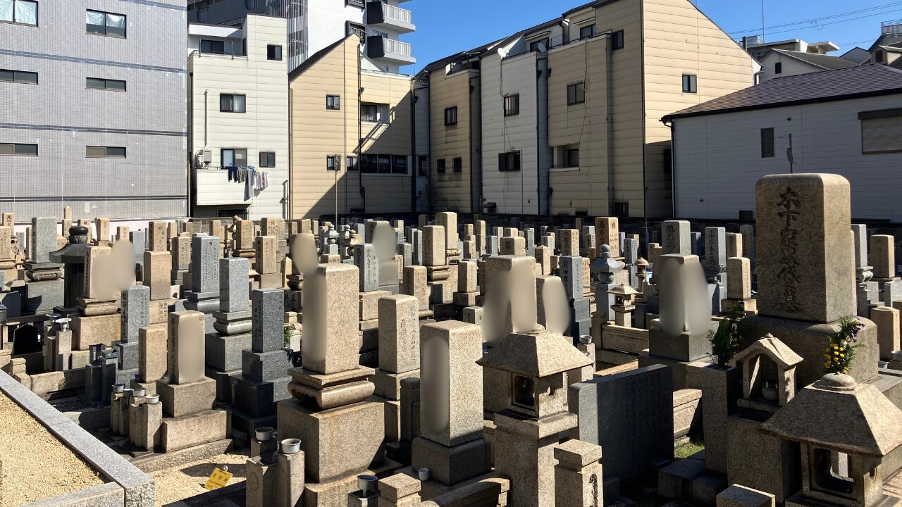 大阪市設千躰霊園（住吉区）