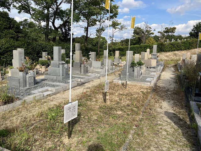 西宮市立甲山墓園（西宮市）のお墓