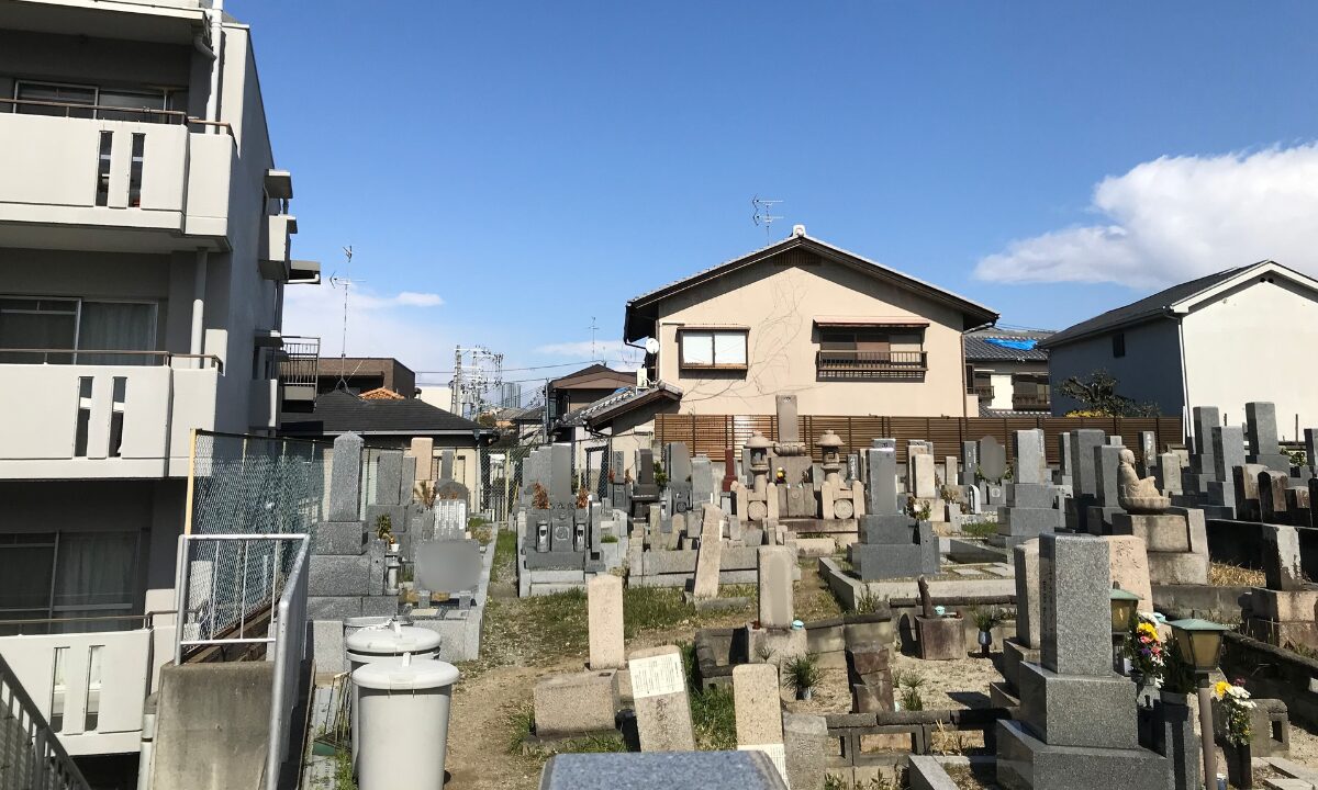 二大字共有墓地（豊中市）大阪石材工業