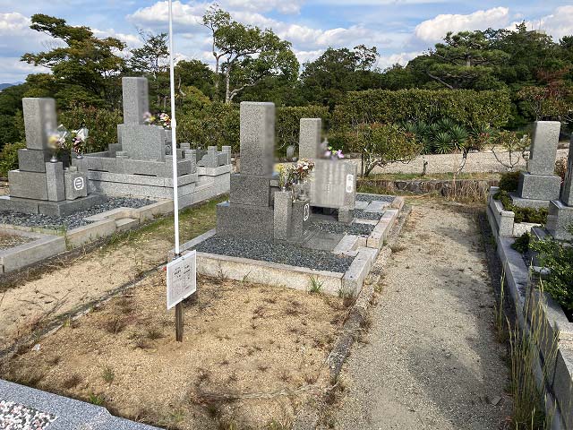 西宮市立甲山墓園（西宮市）のお墓