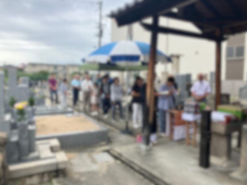 稲田墓地（東大阪市）