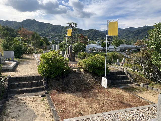 西宮市立甲山墓園（西宮市）のお墓