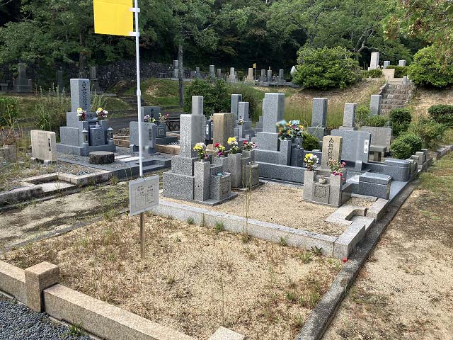 西宮市立甲山墓園（西宮市）のお墓