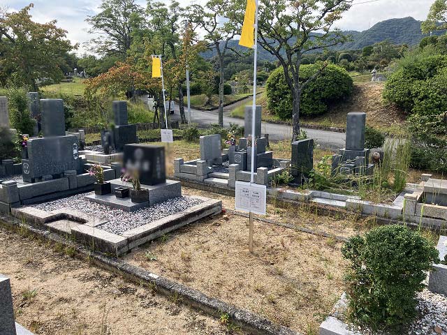 西宮市立甲山墓園（西宮市）のお墓