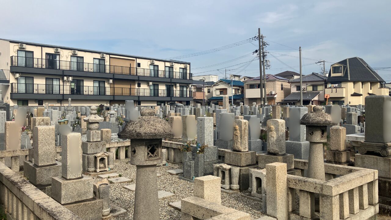 高石霊園（高石市）