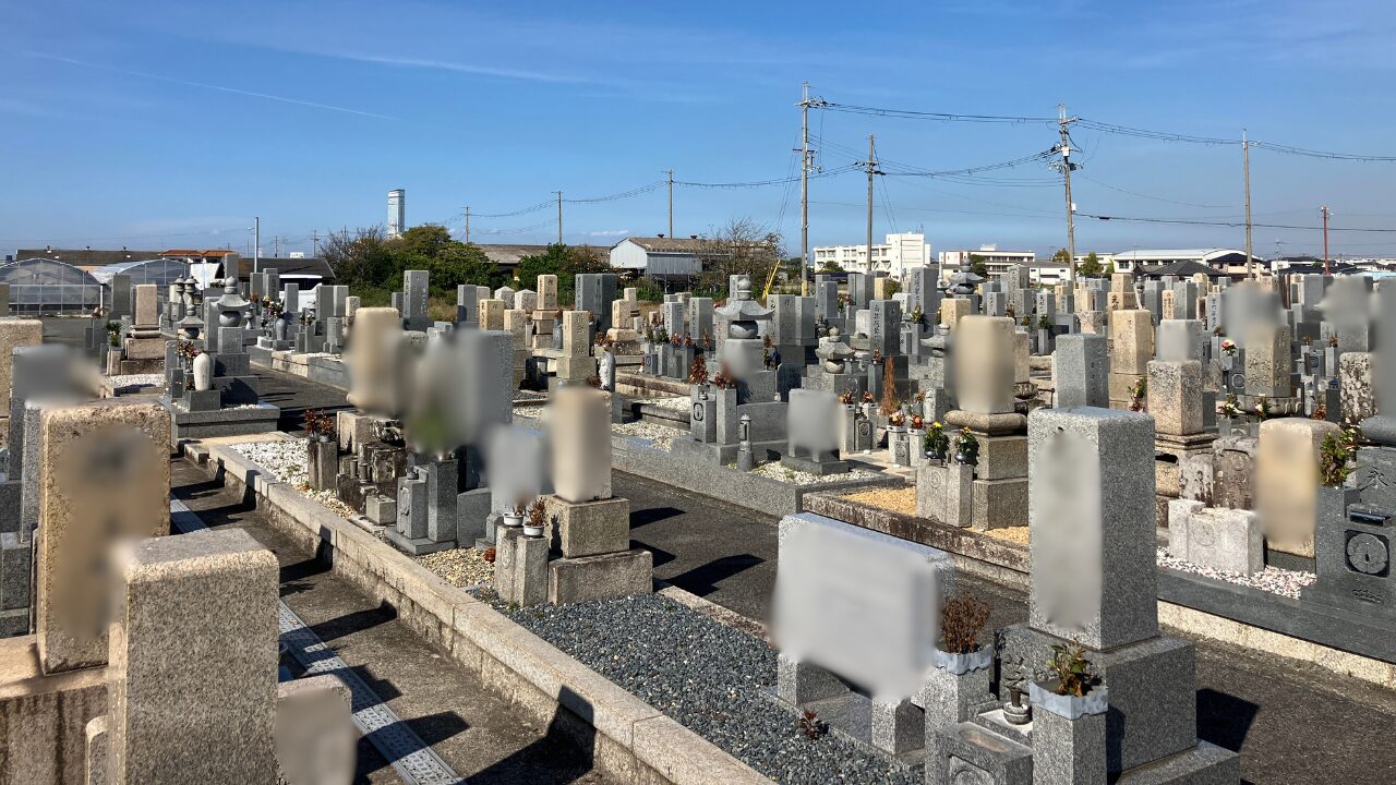 長滝墓地(泉佐野市)お墓じまい