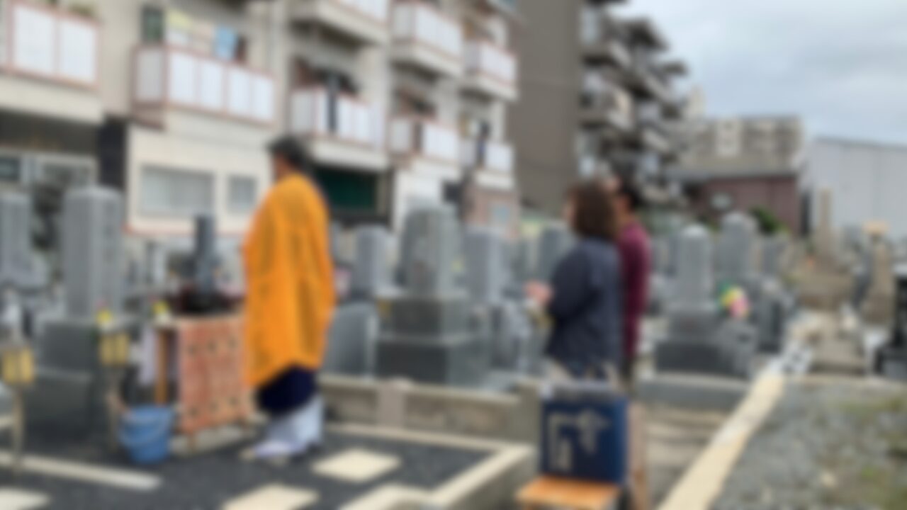 岩田墓地（東大阪市）