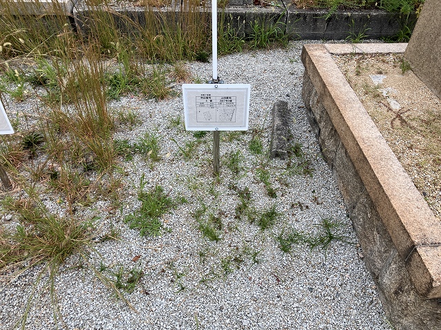 西宮市立上田墓地（西宮市）のお墓