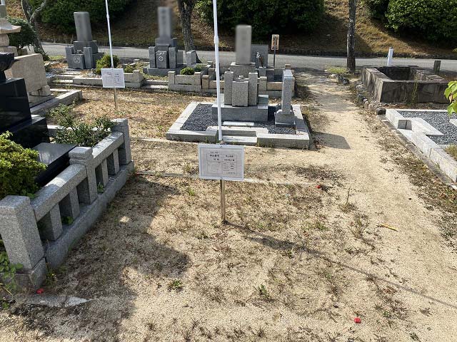 西宮市立甲山墓園（西宮市）のお墓