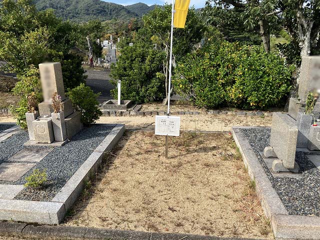 西宮市立甲山墓園（西宮市）のお墓