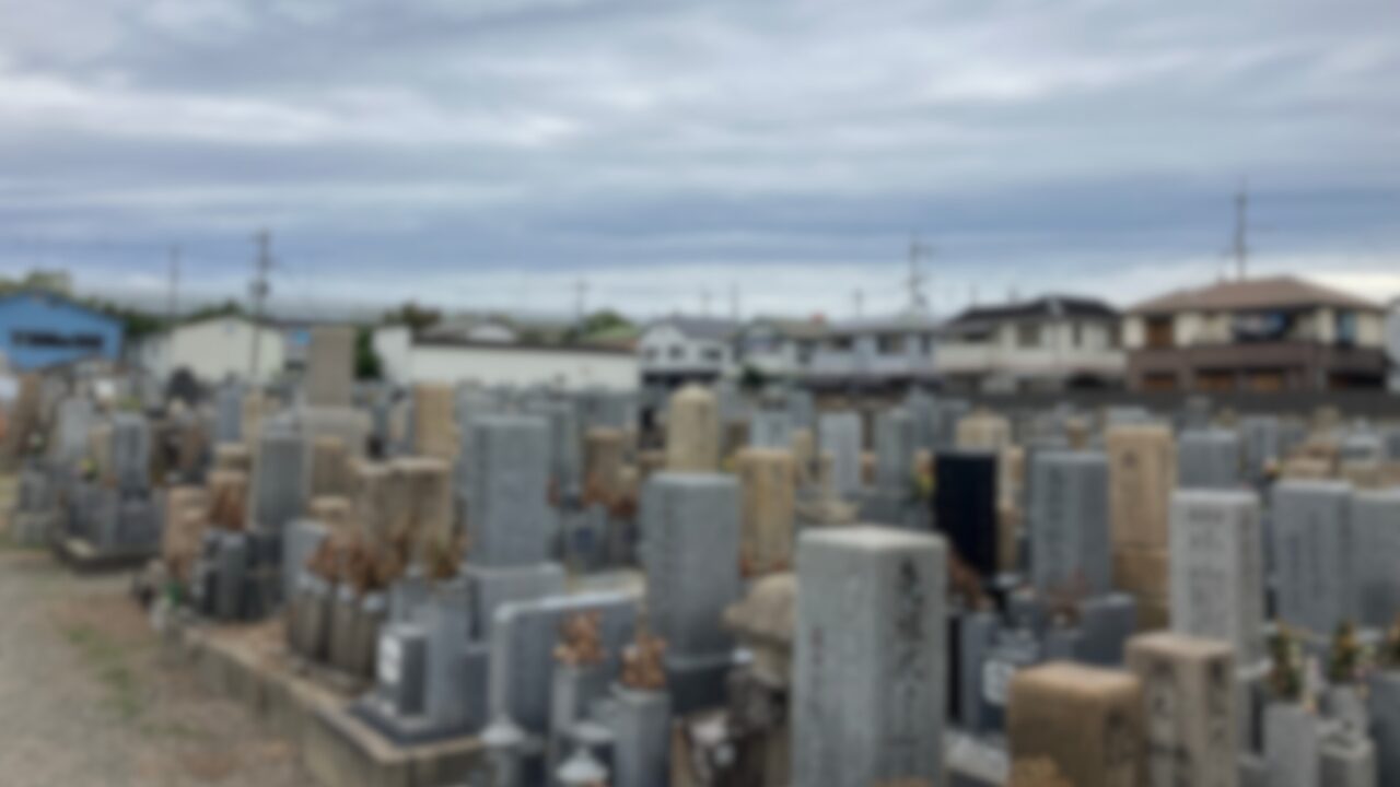 堀新墓地（貝塚市）