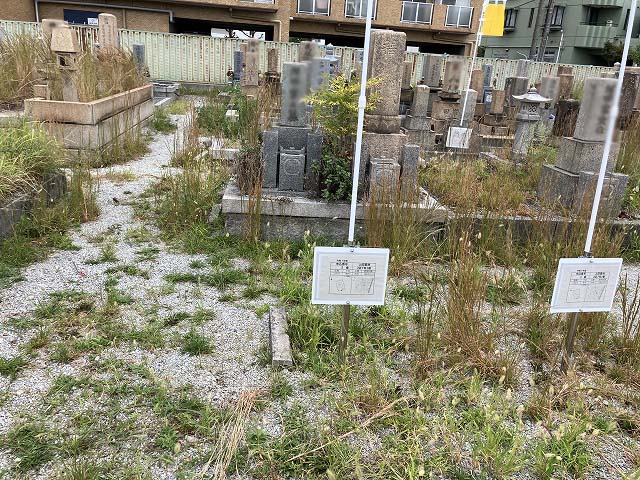 西宮市立上田墓地（西宮市）のお墓