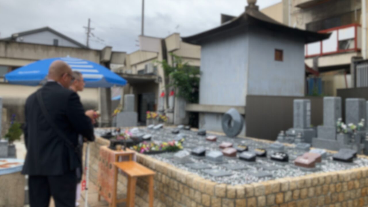 岩田墓地　メビウス陵　永代供養（東大阪市）