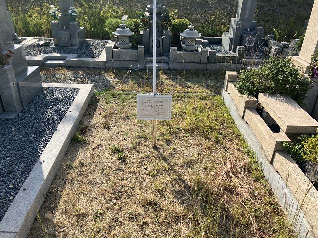 西宮市立甲山墓園（西宮市）のお墓