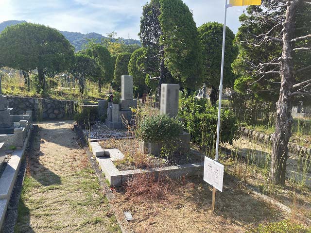 西宮市立甲山墓園（西宮市）のお墓