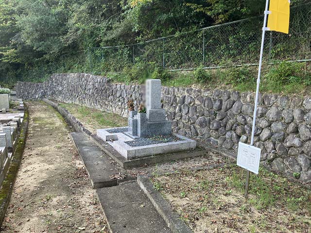 西宮市立甲山墓園（西宮市）のお墓