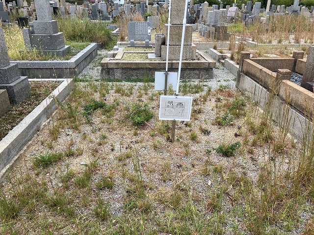 西宮市立上田墓地（西宮市）のお墓