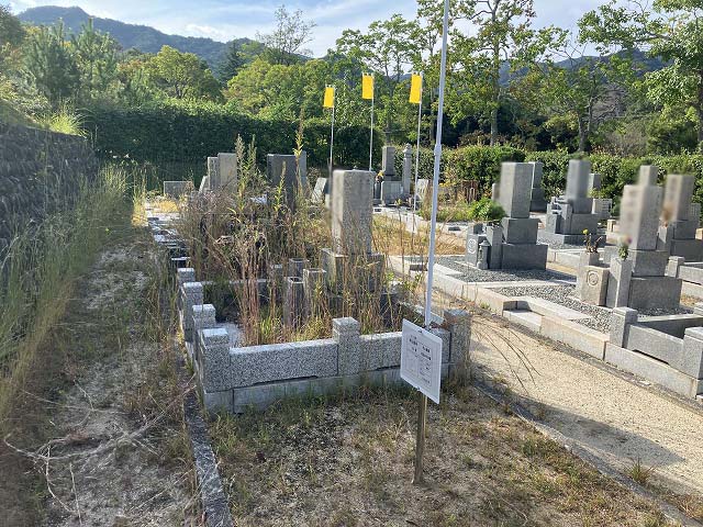 西宮市立甲山墓園（西宮市）のお墓