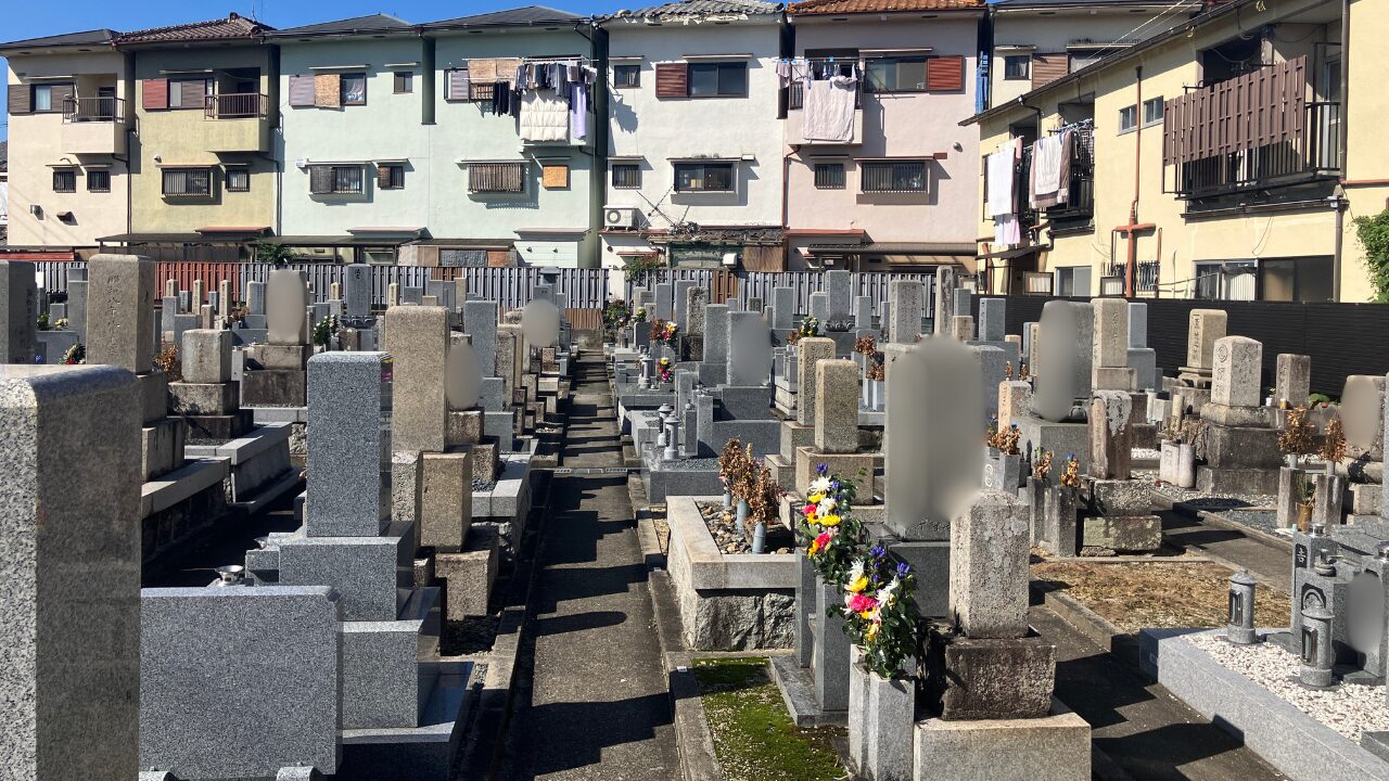 東五百住墓地（高槻市）