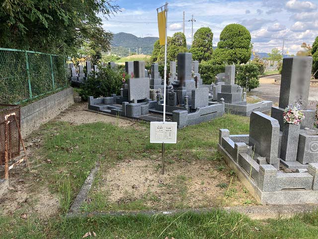 西宮市立甲山墓園（西宮市）のお墓