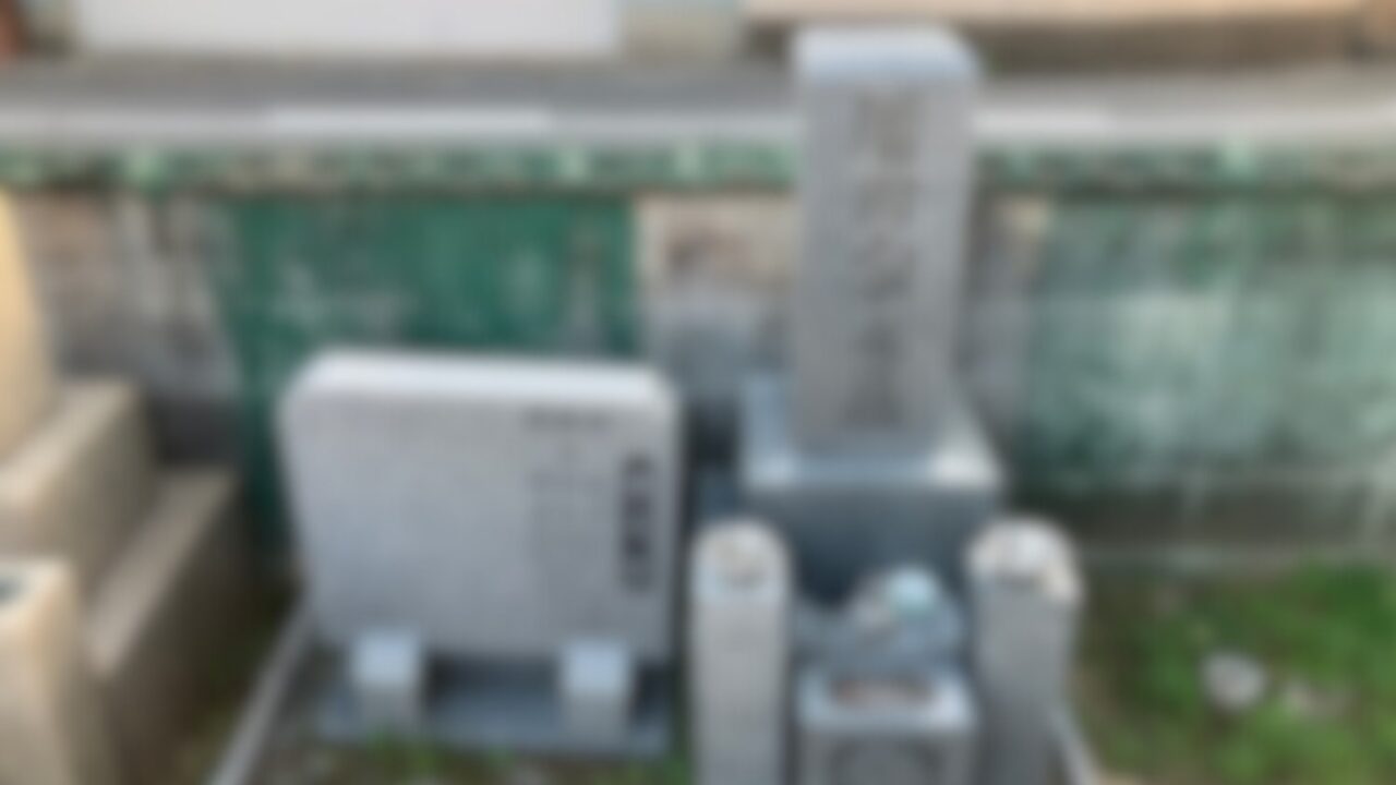 田島墓地（大阪市生野区）お墓じまい