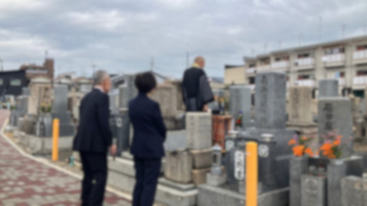 岩田墓地（東大阪市）