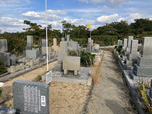 西宮市立甲山墓園（西宮市）のお墓