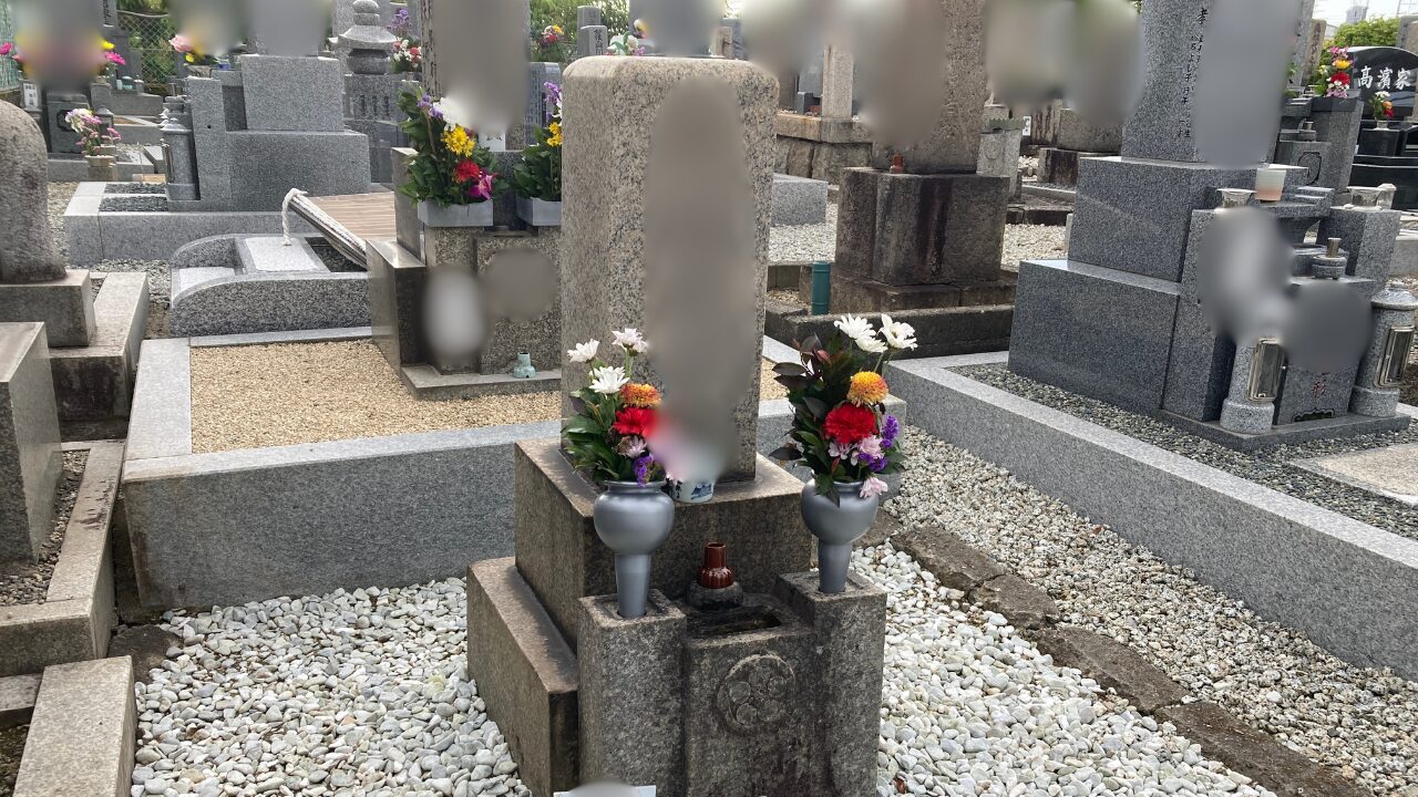 松原墓地(東大阪市)お墓の建て替え