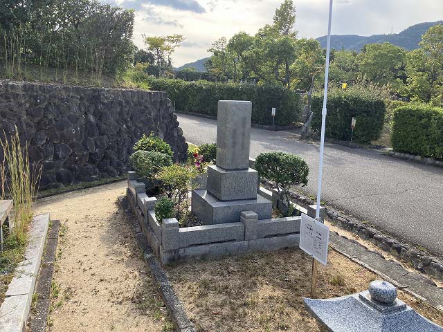 西宮市立甲山墓園（西宮市）のお墓