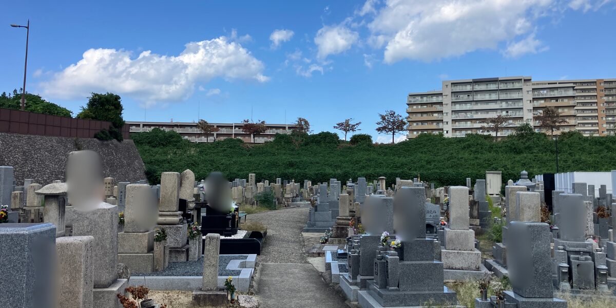 岡・新町墓地（枚方市）戒名彫刻　追加彫刻