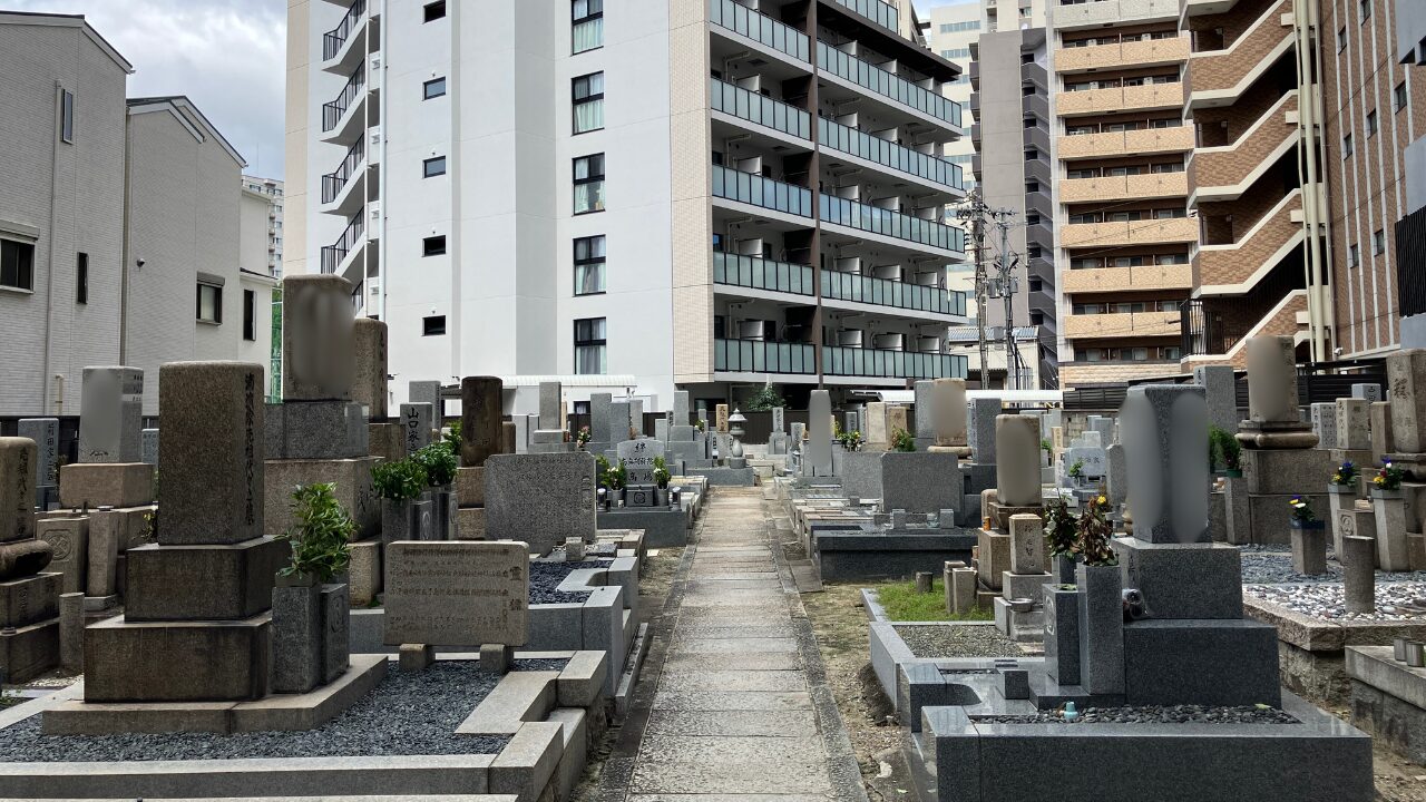 東三国墓地（大阪市淀川区）使用者募集