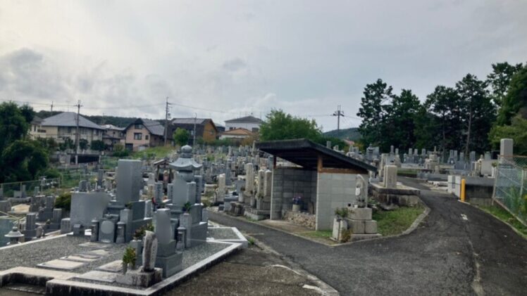 三大字共同墓地（香芝市）