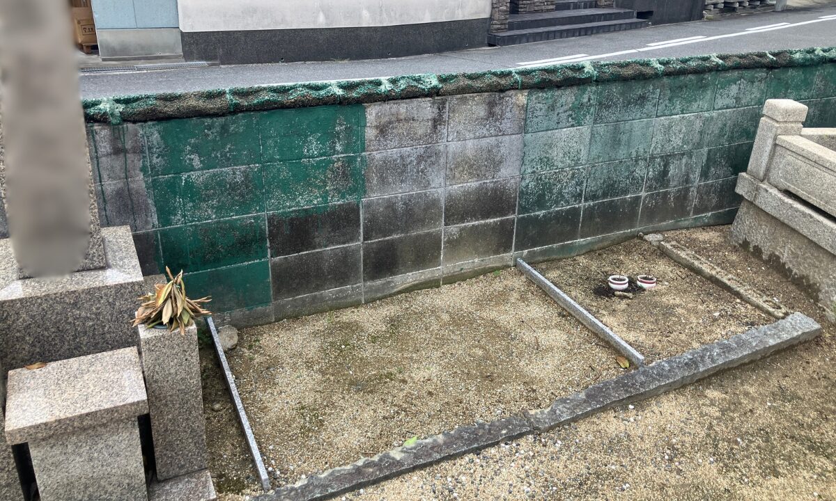 【看板を見て】田島墓地(生野区)にて「空き区画のご案内」|田島墓地でのお墓工事は大阪石材までの写真