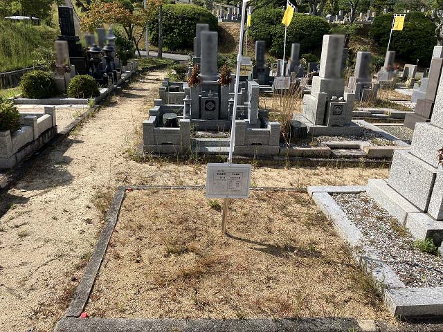 西宮市立甲山墓園（西宮市）のお墓
