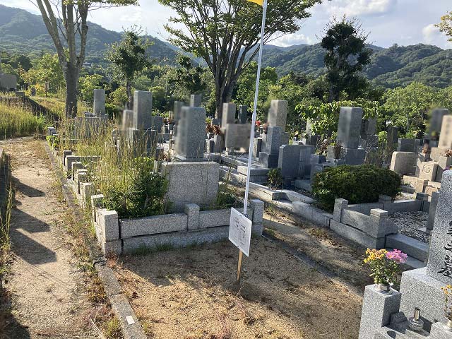 西宮市立甲山墓園（西宮市）のお墓
