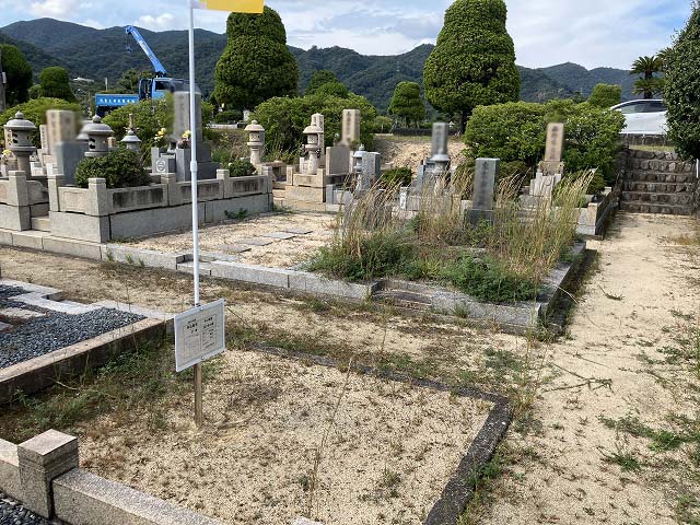 西宮市立甲山墓園（西宮市）のお墓