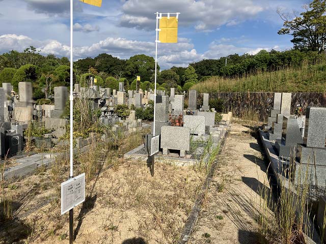 西宮市立甲山墓園（西宮市）のお墓