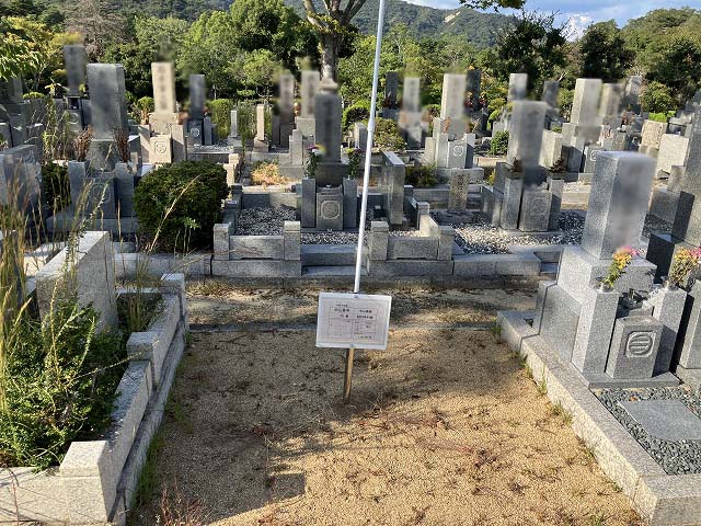 西宮市立甲山墓園（西宮市）のお墓