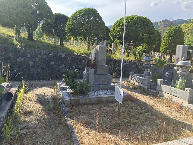 西宮市立甲山墓園（西宮市）のお墓