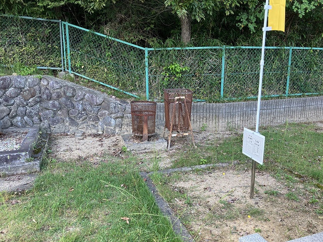 西宮市立甲山墓園（西宮市）のお墓