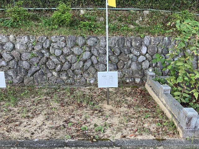 西宮市立甲山墓園（西宮市）のお墓