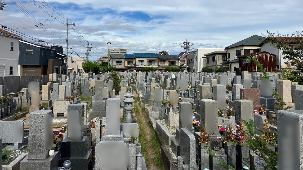 高石霊園（高石市）募集区画