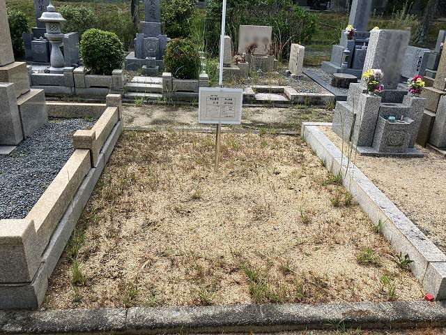 西宮市立甲山墓園（西宮市）のお墓