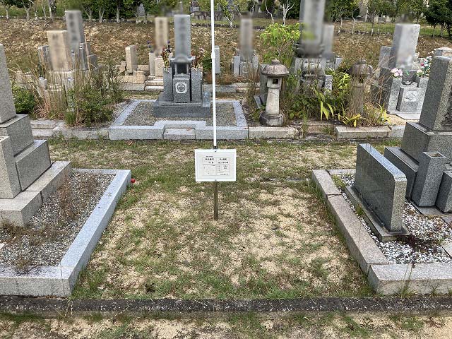 西宮市立甲山墓園（西宮市）のお墓
