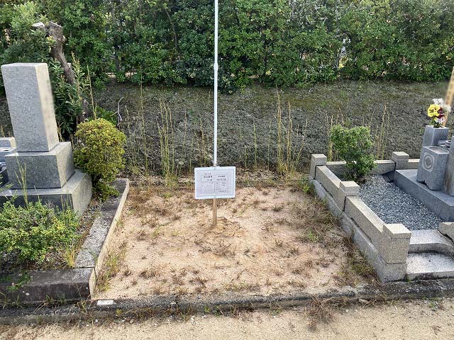 西宮市立甲山墓園（西宮市）のお墓