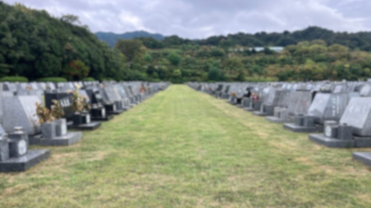 泉南メモリアルパーク　戒名彫刻