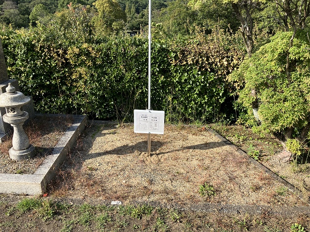 西宮市立甲山墓園（西宮市）のお墓